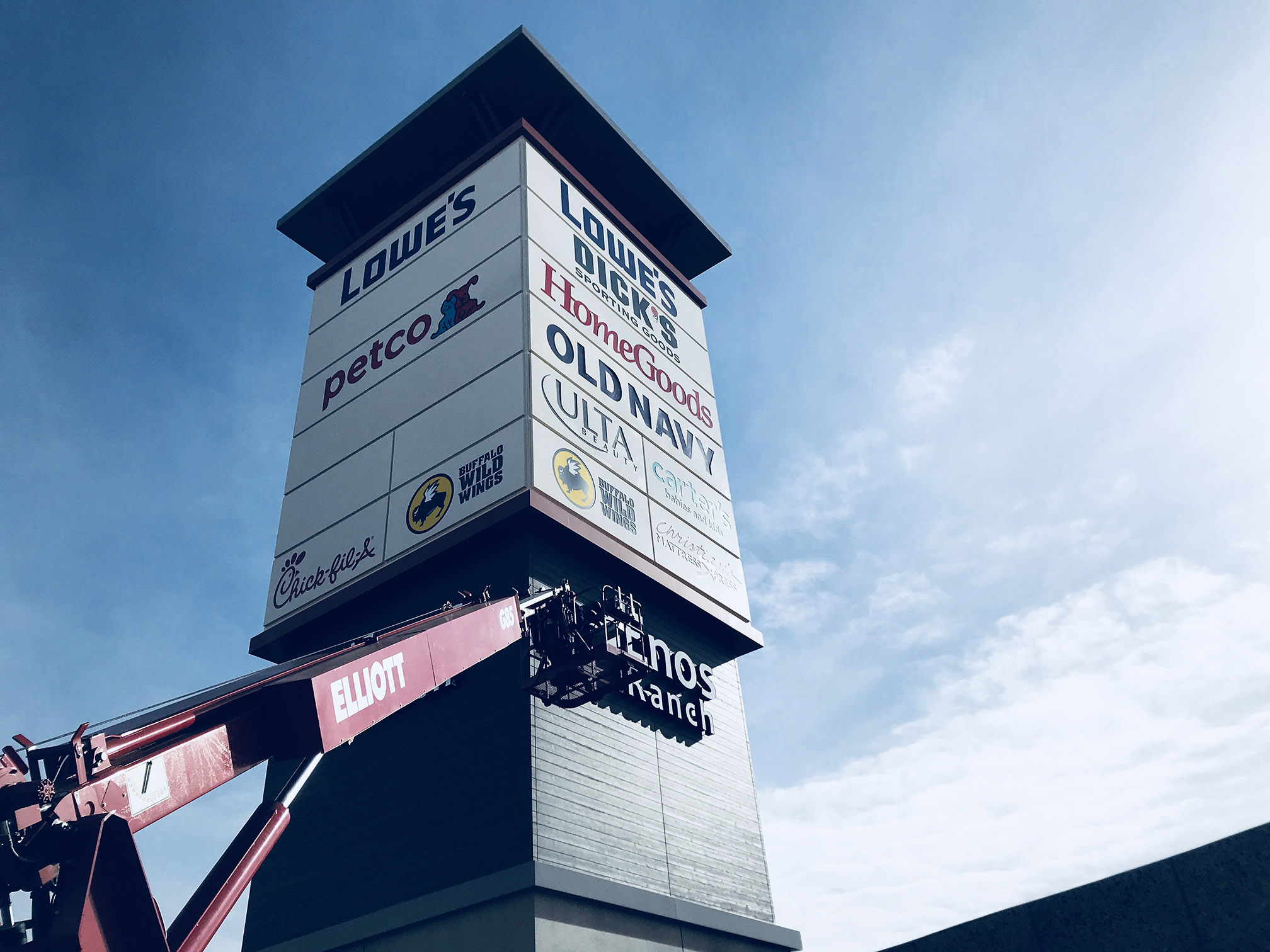 Shopping center pylon sign